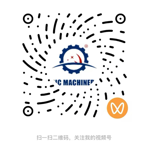 微信视频号