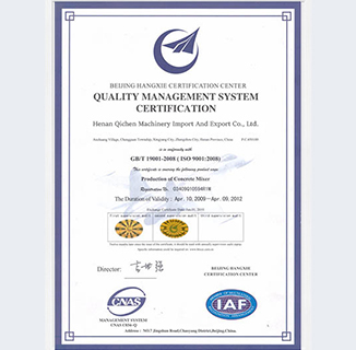 Certificate01